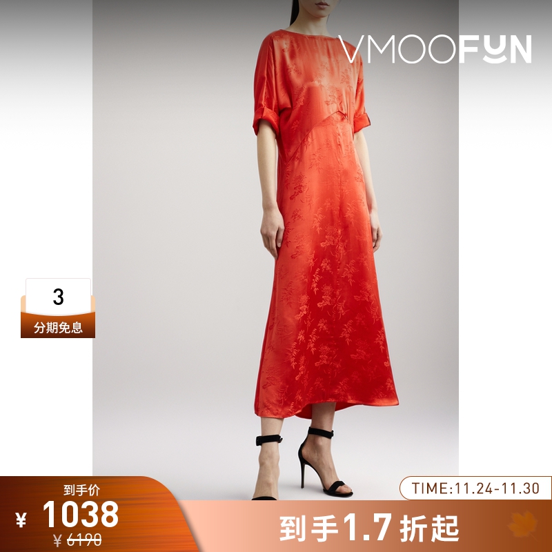 【折扣】SAMUEL GUI YANG 春女花卉提花丝缎中长连衣裙