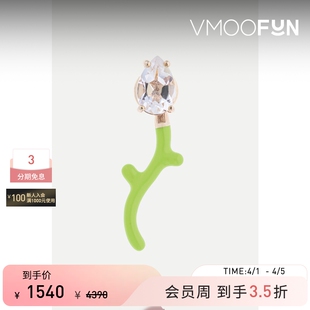 BEA BONGIASCA女士设计感9K金耳环 单 礼物