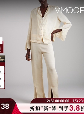 【折扣】Sleeper 秋冬女白色新中式提花缎布睡衣套装