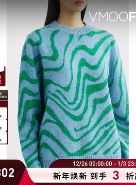 【折扣】Bella Freud 女秋冬提花针织混纺毛衣