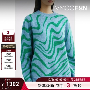 Freud Bella 早春女提花针织混纺毛衣 折扣