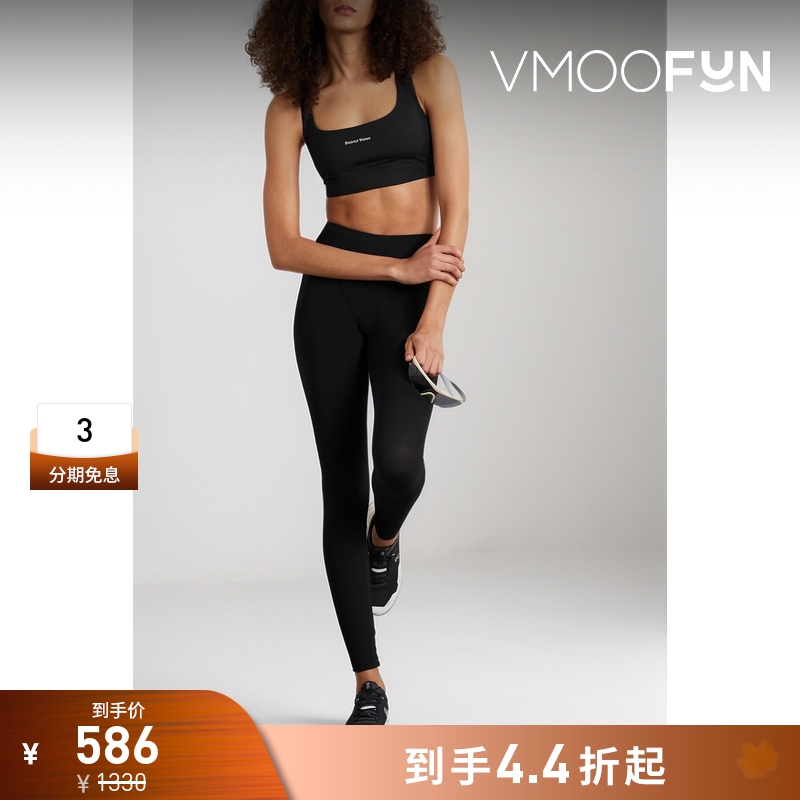 【折扣】DISTRICT VISION 女印花弹力运动文胸