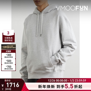 秋冬男刺绣混色棉质平纹布帽衫 Jacquemus 卫衣 折扣