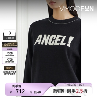 Bella 末折扣 Freud女士秋冬嵌花羊毛棉质混纺毛衣 季