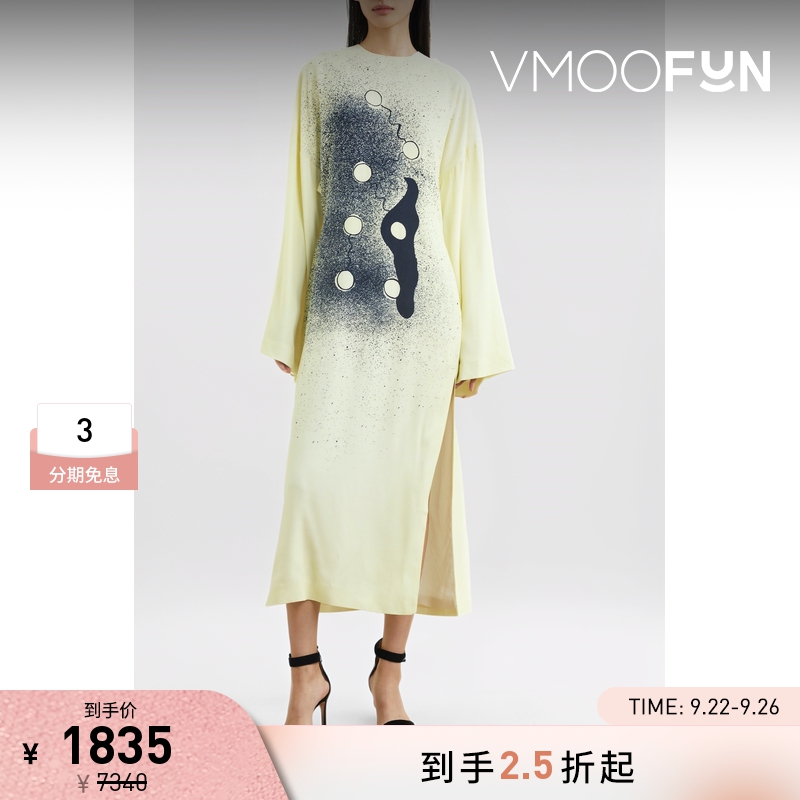 【折扣】SAMUEL GUI YANG 女印花混纺斜纹布连衣裙