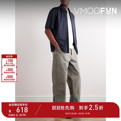 【D11抢先购】Rag＆Bone 夏男松弛简约宽松平纹布短袖衬衫