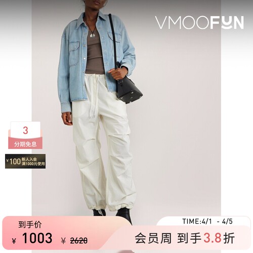 【季末折扣】AGOLDE 秋冬男女同款 蓝色长袖宽松牛仔外套上衣