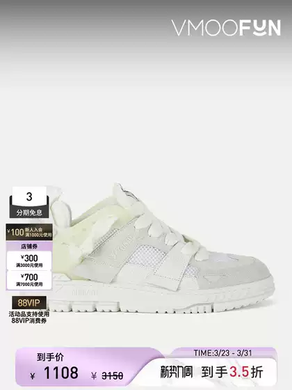 Axel Arigato Women's Embroidered Leather Suede Mesh Fabric Sneakers