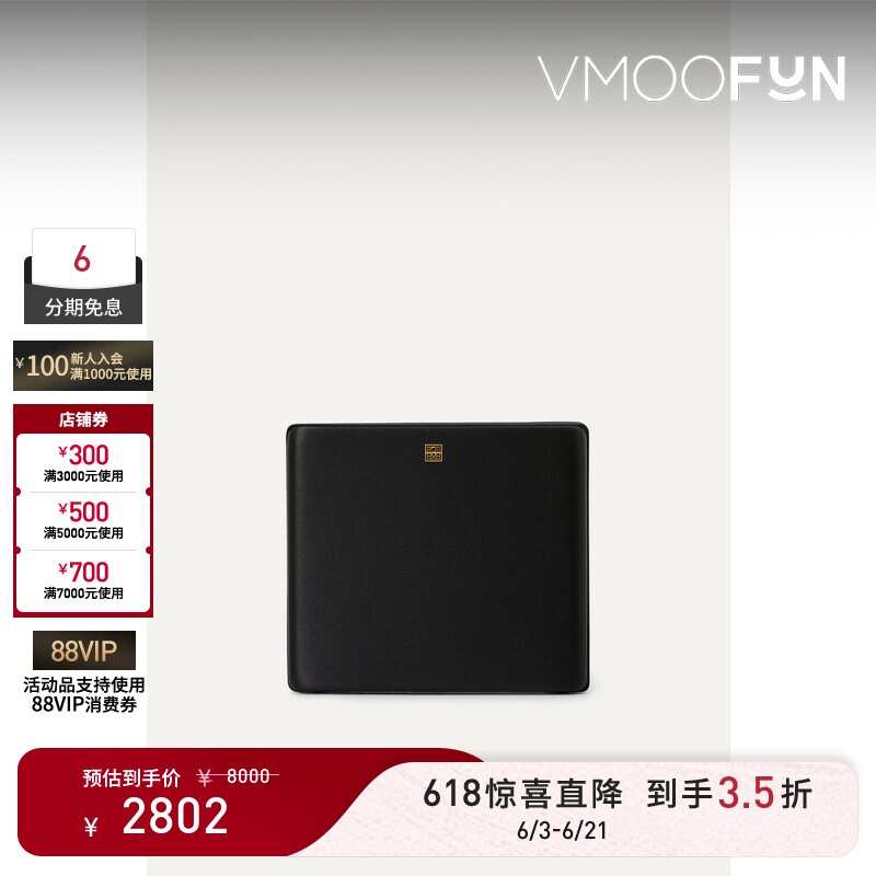 【礼物】TOTEME 女士品牌标志缀饰缎布手拿包