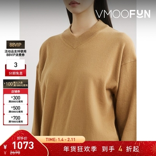 【折扣】Studio Nicholson 女秋冬绵羊毛打底衫毛衣针织衫