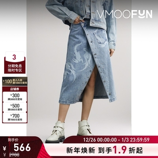 折扣 女士带缀饰印花牛仔围裹式 FENG WANG 中长半身裙 CHEN