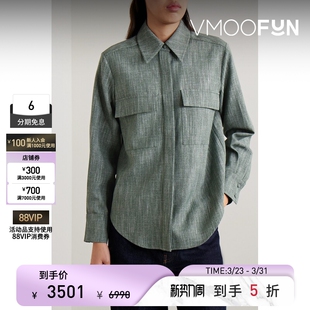 春夏女绿色绵羊毛混纺衬衫