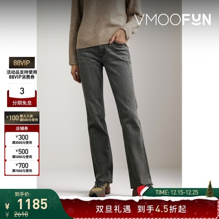 【折扣】Rag＆Bone女士毛边中腰微喇深灰色牛仔裤