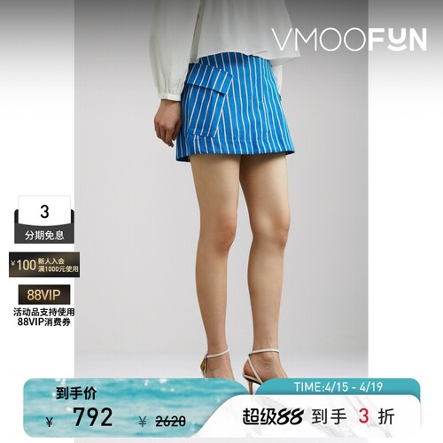 CIAO LUCIA 春夏女条纹棉质亚麻混纺平纹布迷你半身裙