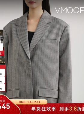 【折扣】REMAIN Birger Christensen 秋冬女条纹面料西装外套