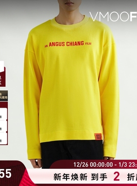 【折扣】ANGUS CHIANG男女同款宽松印花棉质珠地布卫衣