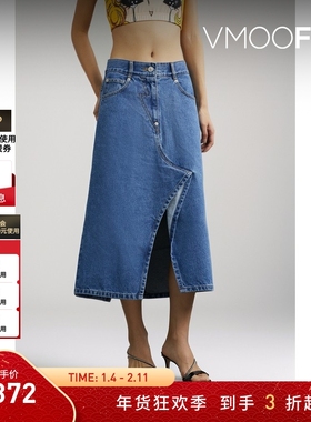 【折扣】Pushbutton 早春女不对称牛仔中长半身裙