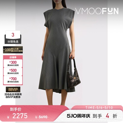 Philosophy 春夏女深灰色长款连衣裙