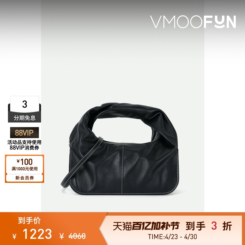 【礼物】YUZEFI 女简约大气扭结式手柄皮革黑色手提包