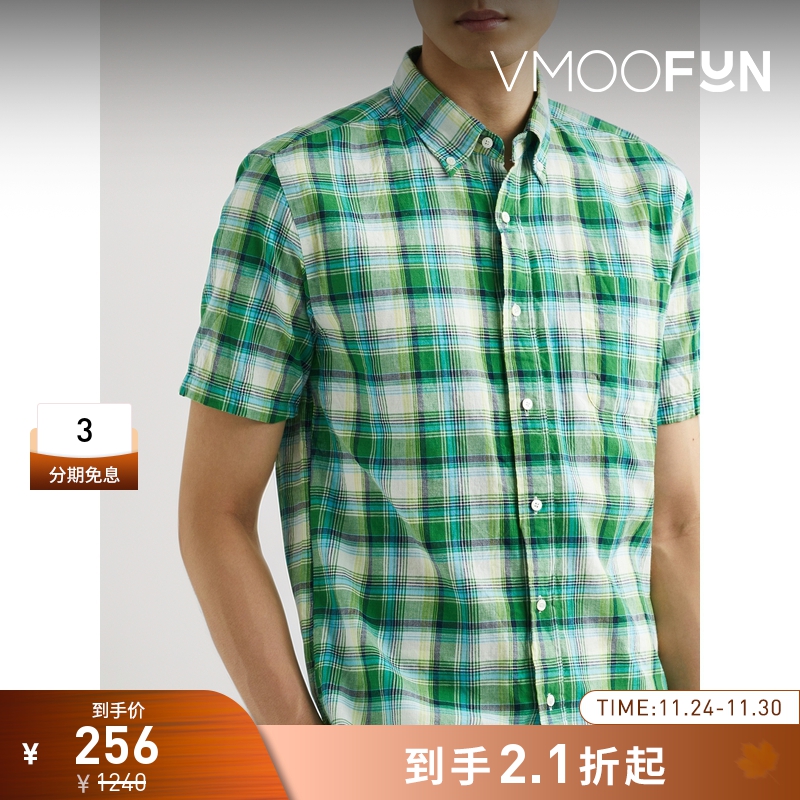 【折扣】Beams Plus男士纽扣领格纹纯棉平纹布衬衫