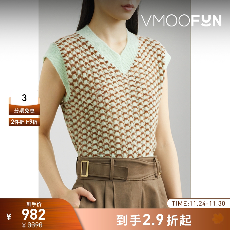 【折扣】REJINA PYO（服饰）女士V领羊驼毛混纺针织背心上衣