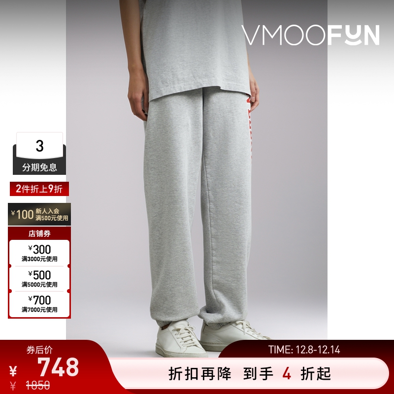 【折扣】SPORTY & RICH 夏季女印花棉质混纺平纹布运动裤