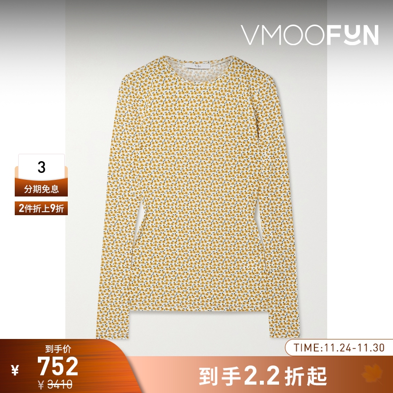 【折扣】TIBI 女士花卉印花弹力平纹布黄色上衣