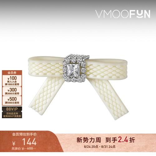 【礼物】YVMIN/尤目女耳环(单只)