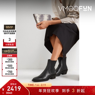 【折扣】Proenza Schouler/PS 女秋冬皮革切尔西靴