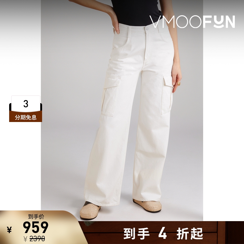 【折扣再降】[经典款]AGOLDE 女高腰阔腿白色牛仔裤