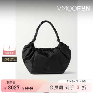 MARNI 女士皮革边饰缩褶印花软壳面料小号单肩包 礼物