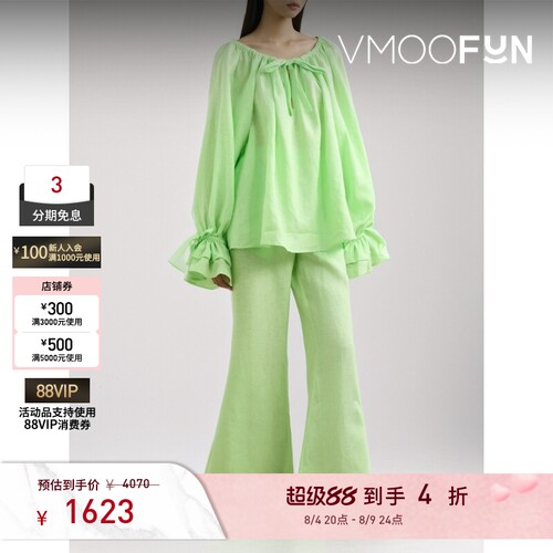 【折扣】SLEEPER春夏女士系带细节亚麻睡衣套装
