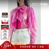 早春女真丝边饰亮片绢网衬衫 RICCI 折扣 NINA