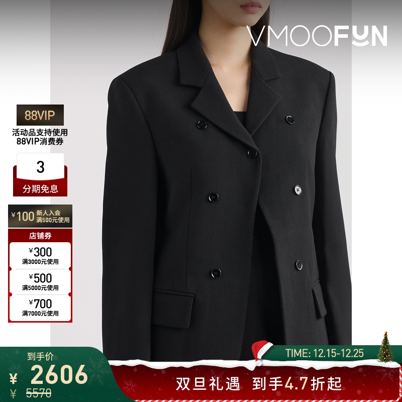 【折扣】RECTO 秋冬女双排扣绵羊毛西装外套