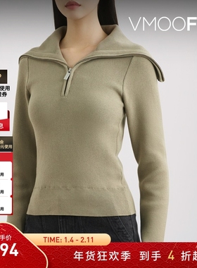 【折扣】REMAIN Birger Christensen 女秋冬棉质混纺半拉链毛衣