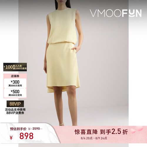 【夏季特惠】RECTO 春季女露背垂坠绉纱迷你连衣裙