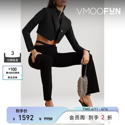 【季末折扣】COPERNI 秋冬女分层式绉纱短款夹克