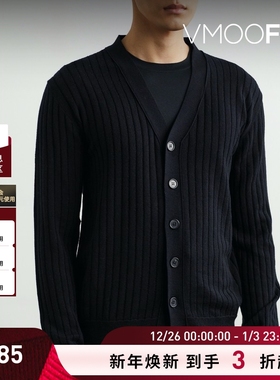 【折扣】SYSTEM 男士秋冬针织羊毛黑色开襟衫