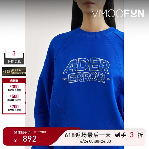 【618返场】Ader Error 女秋冬贴花棉质平纹布卫衣