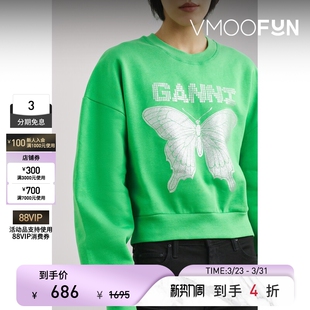 GANNI 末折扣 秋冬女品牌标志印花棉质绿色卫衣 季