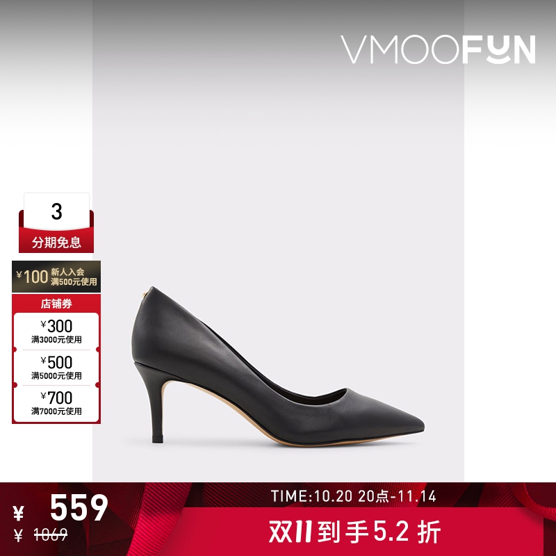 潮流精品,品质保证