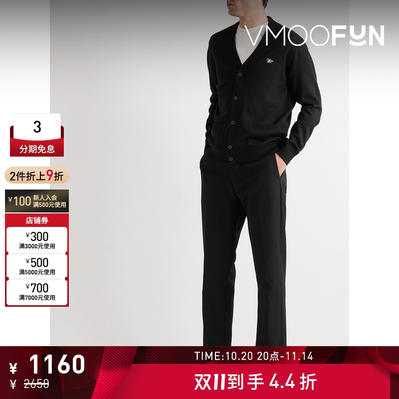 【折扣】Maison Kitsune 男修身贴花羊毛开襟衫针织衫