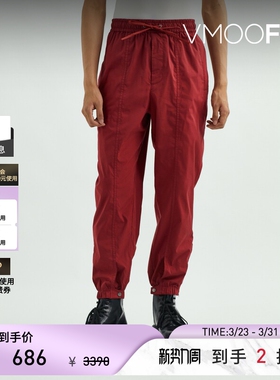 3.1 Phillip Lim 春夏男红色混纺抽绳休闲裤