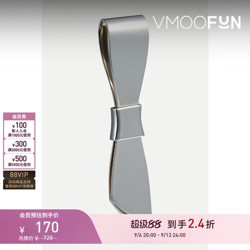 【礼物】YVMIN/尤目 女镀金耳钉