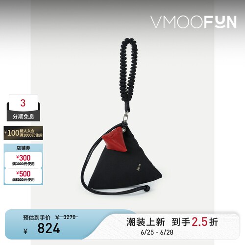 【礼物】Ader Error 夏女带缀饰尼龙黑色手提包