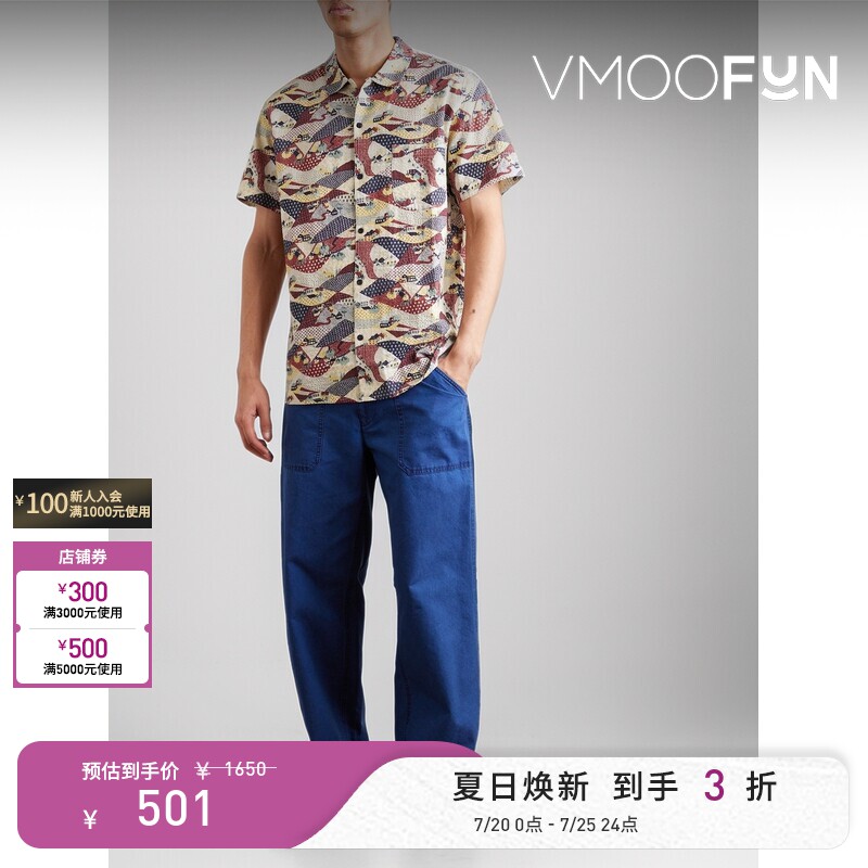 YMC 春夏男印花泡泡纱短袖衬衫