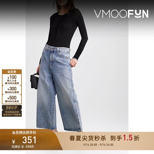【秒杀】GOLDSIGN 早春女缩褶弹力平纹布连体衣