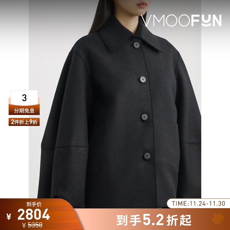 【折扣】Harris Wharf London 秋冬女黑色宽松绵羊毛外套