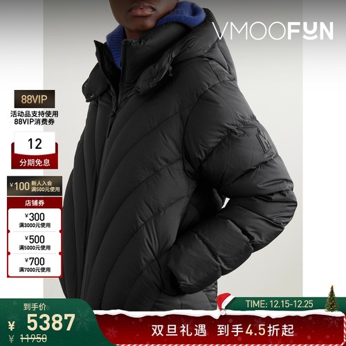 【折扣】MACKAGE 秋冬女连帽绗缝软壳面料鸭绒羽绒外套