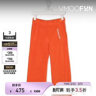 长裤 Khrisjoy 白色棉质混纺休闲裤 女童装 春季